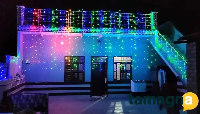 Croma -    Palwal Mathura Road Videos - Palwal