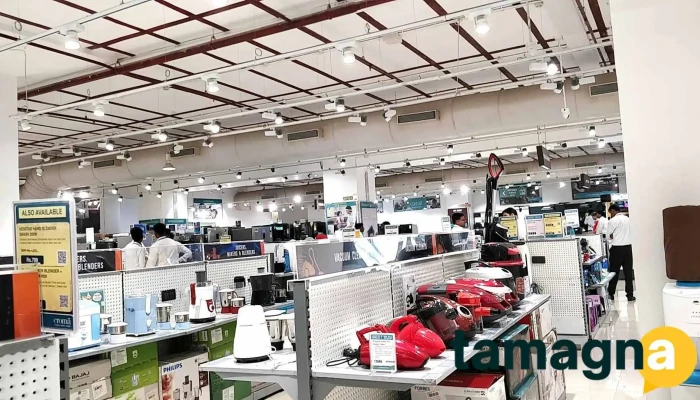 Croma -    Prozone Mall Electronics - Chhatrapati Sambhajinagar