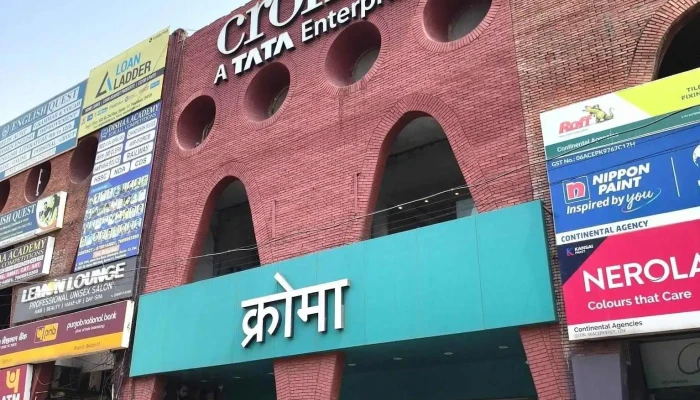 Croma -    Sector 11 Latest - Panchkula