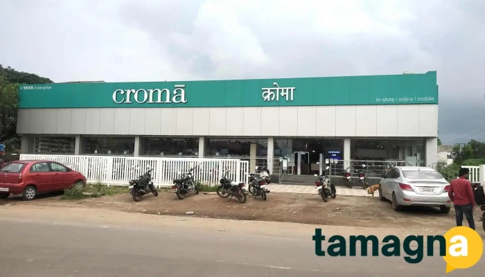 Croma -    Waluj All - Chhatrapati Sambhajinagar, Wadgaon Kolhati