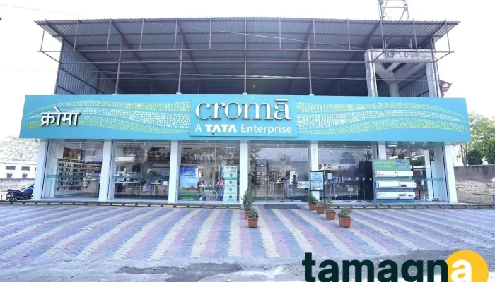 Croma - Amravati - Amravati