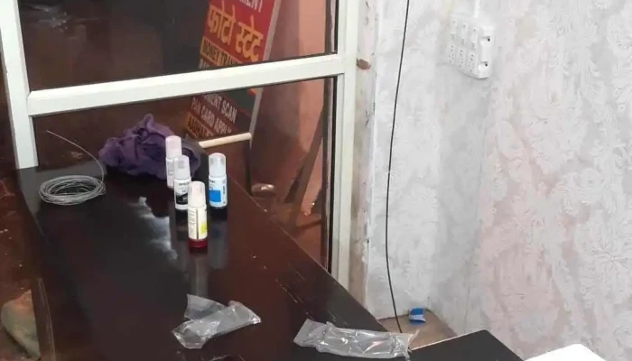 Csc Center Model Town Pinjore -  Inside - Basdevpura