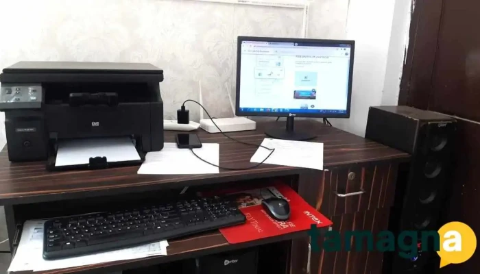 Csc Center Model Town Pinjore -  Latest - Basdevpura