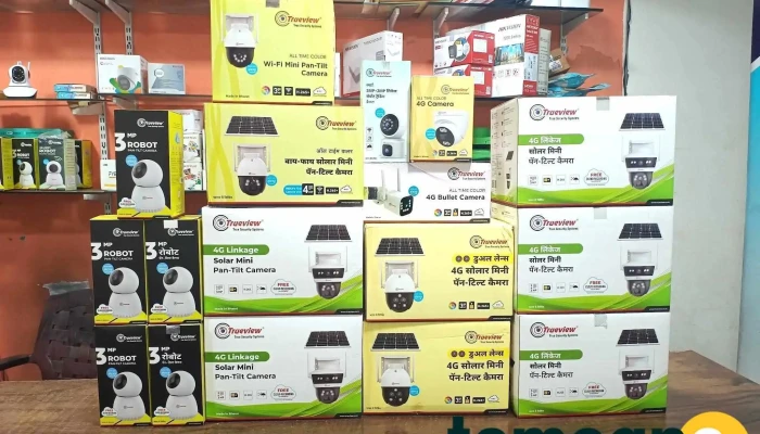 Csm Tech Solution -  All - Ambad