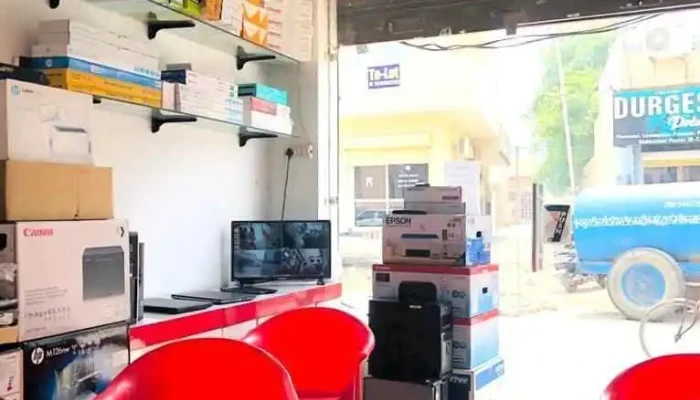 Curus Computers -  Inside - Kaithal