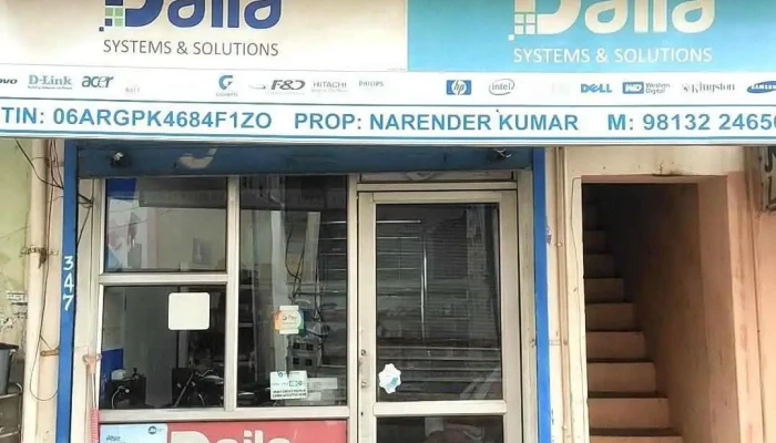 Daila Systems Solutions Exterior - Loharu