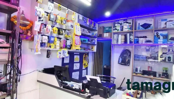 Daksh Computer And Internet Cafe -  All - Kanina