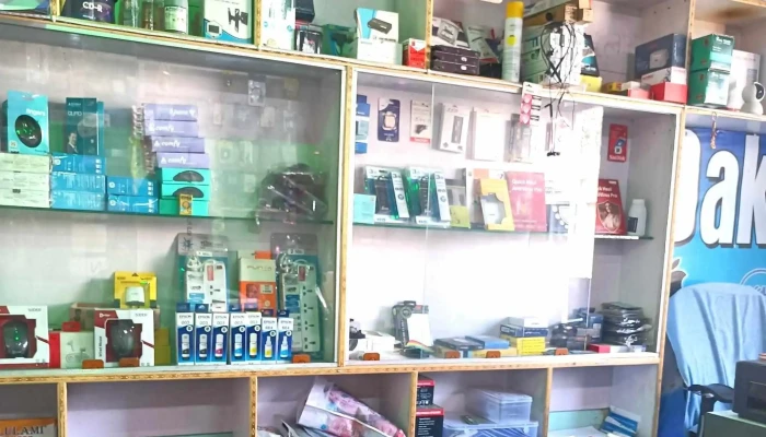 Daksh Computer and Internet Cafe - Kanina
