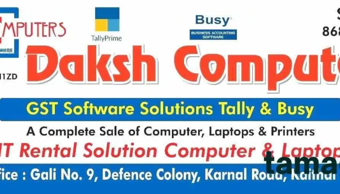Daksh Computers Tally Software Busy Software I Complete Computer Laptop Printer Shop By Owner - Kaithal