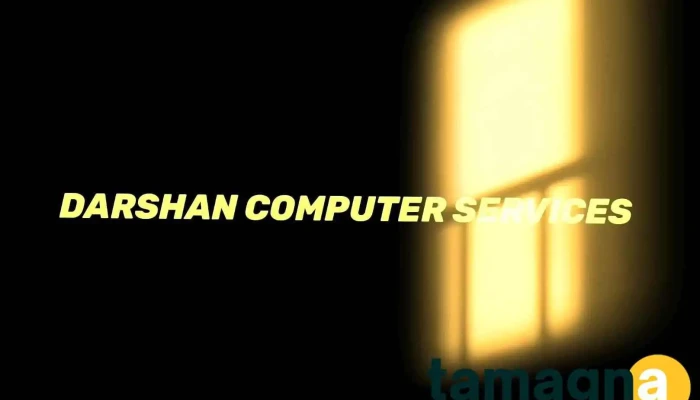 Darshan Computer Services -  Videos - Fatehpur