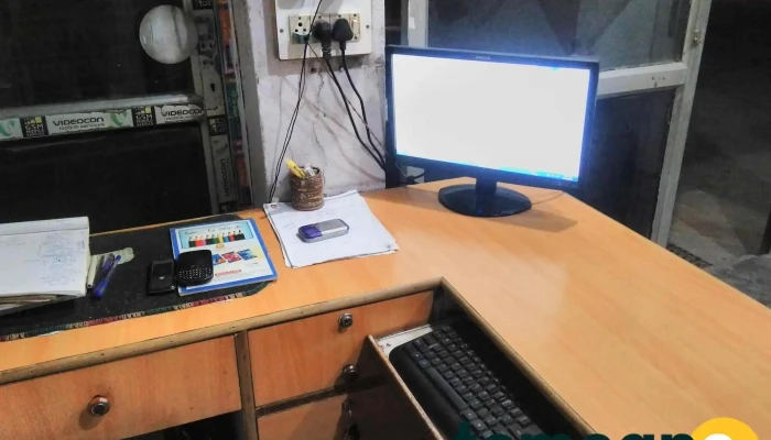 Daya Cyber Cafe -  By Owner - Narnaul