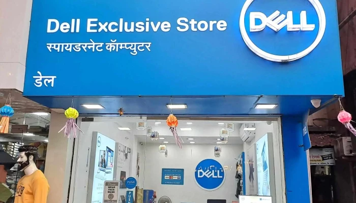 Dell Exclusive Store -    Alibag Address - Alibag