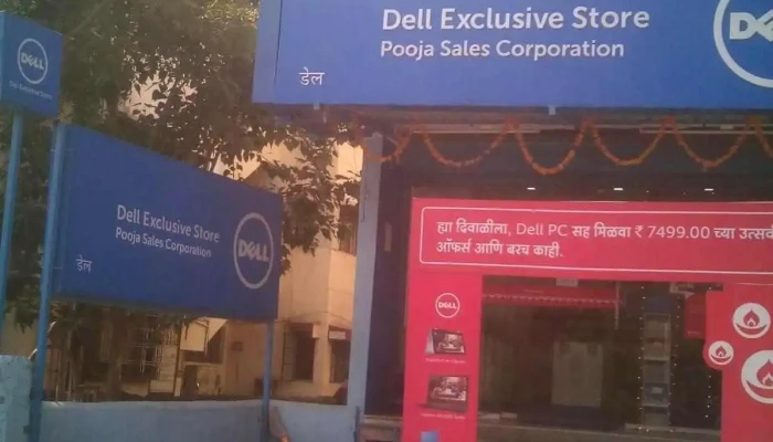 Dell Exclusive Store -    Aurangabad All - Chhatrapati Sambhajinagar