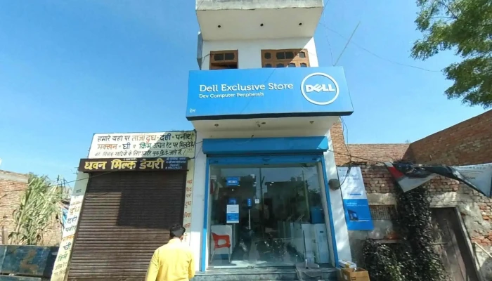 Dell Exclusive Store -    Kaithal Street View 360deg - Kaithal