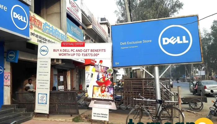 Dell Exclusive Store -    Kurukshetra All - Kurukshetra