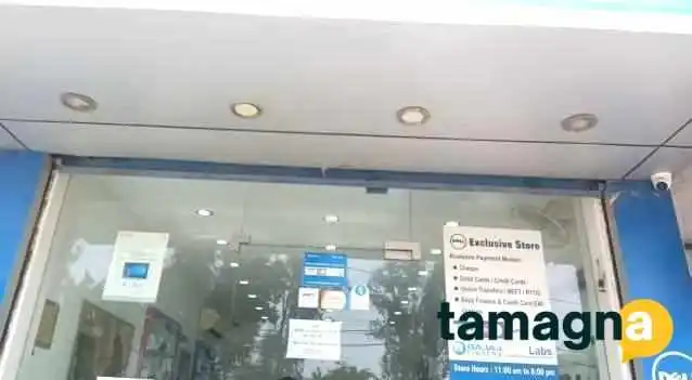 Dell Exclusive Store -    Kurukshetra Videos - Kurukshetra