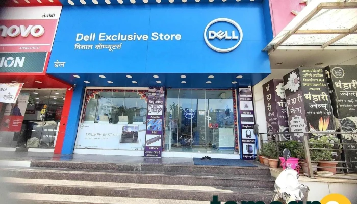 Dell Exclusive Store -    Nashik By Owner - Nashik