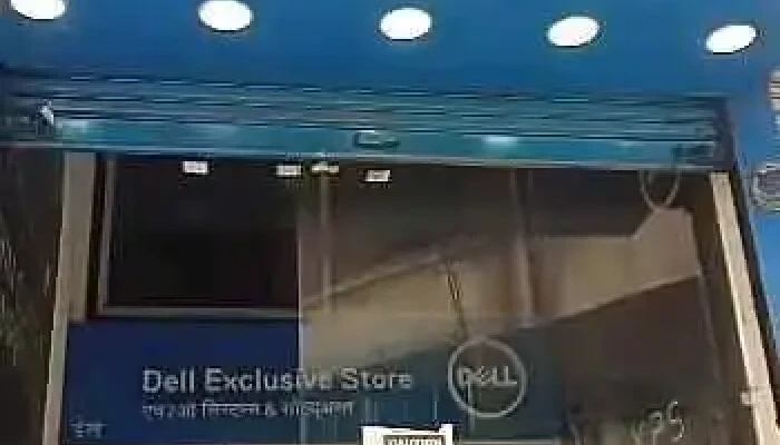 Dell Exclusive Store -    Ulhasnagar Videos - Ulhasnagar