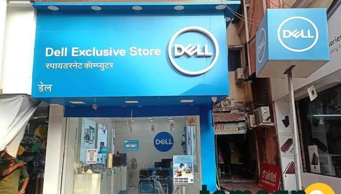 Dell Exclusive Store - Alibag - Alibag