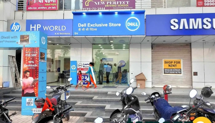 Dell Exclusive Store - Wagholi - Bakori Phata Near Bjs College