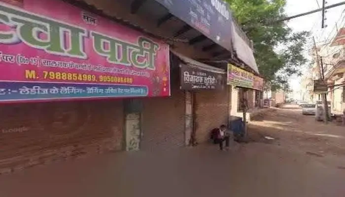 Dev Computer -  Street View 360deg - Hodal