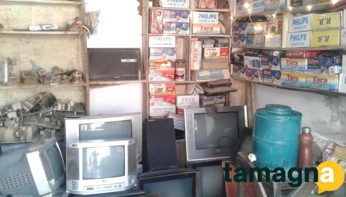 Dev Electronics Shop -  Electronics - Punhana