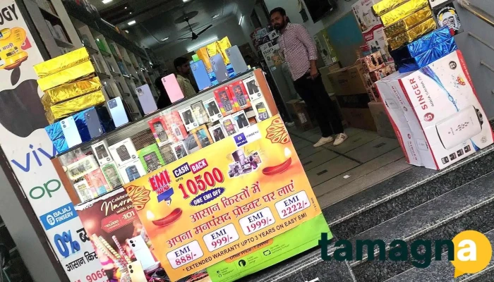 Devi Technology -    Best Electronic Mobile Accessories Store In Haryana Inside - Ladwa