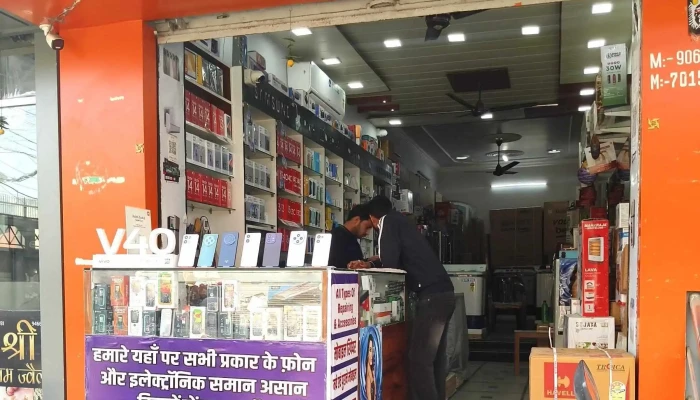 Devi Technology -    Best Electronic Mobile Accessories Store In Haryana Ladwa - Ladwa
