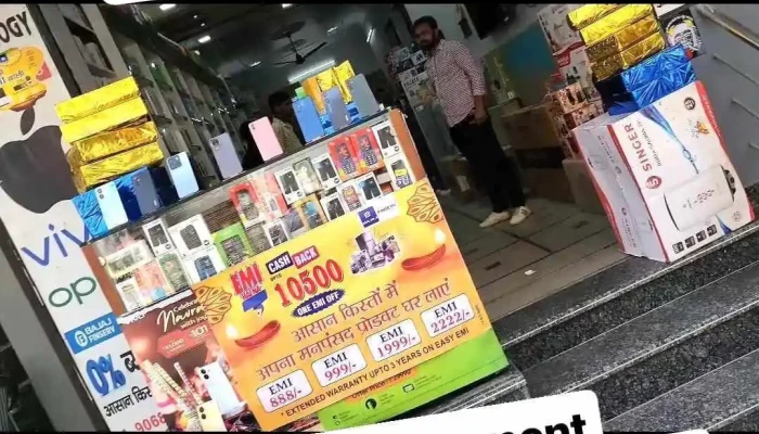 Devi Technology -    Best Electronic Mobile Accessories Store In Haryana Videos - Ladwa