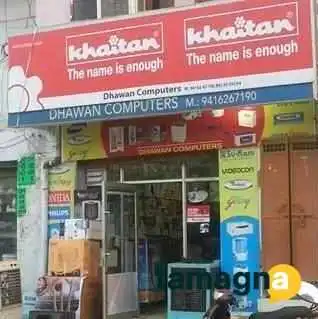 Dhawan Computers -  All - Radaur