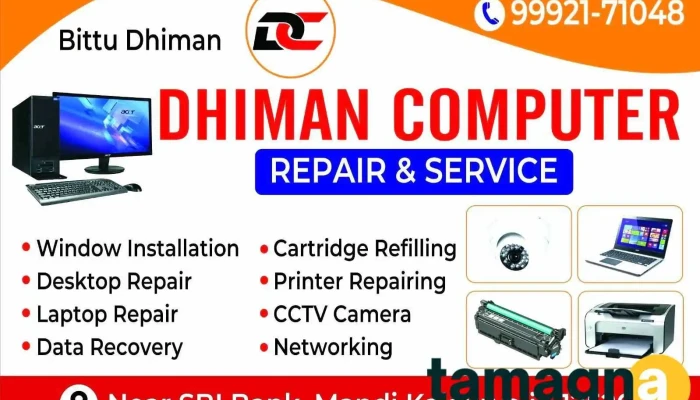 Dhiman Computer -  By Owner - Kalanwali