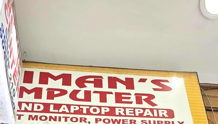 Dhiman Computer -  Where - Panchkula