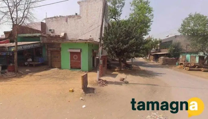 Didhara Csc Center & Cyber Cafe - Didara, Tauru