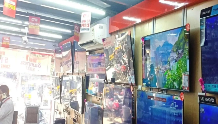 Digi1 Dahanu -  Catalog - Dahanu