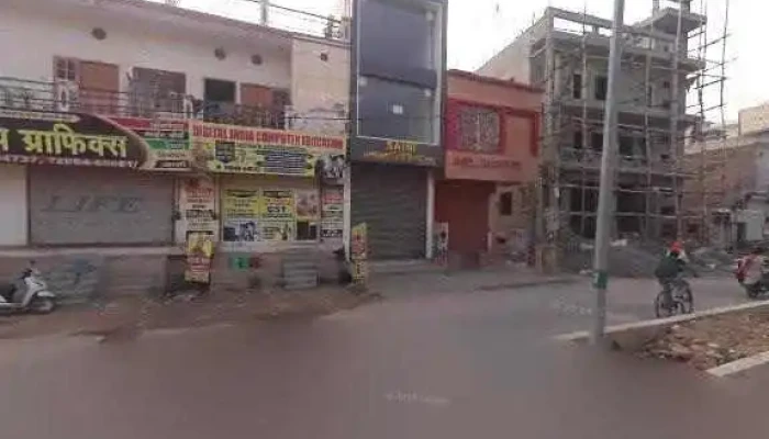 Digital India Computer Education -  Street View 360deg - Jind