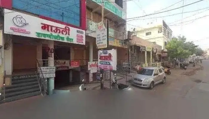 Digital Valley -  Street View 360deg - Ambajogai