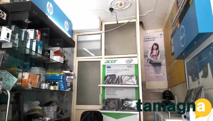 Digitech Computers - Panipat