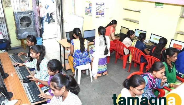Disha Computer Class mscit dharangaon - Dharangaon