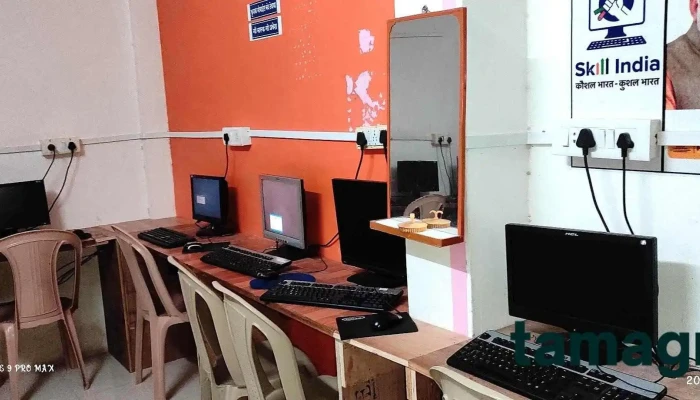 Disha Computer Education - Near By Sagar Hotel