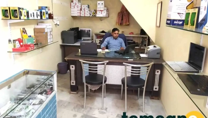 Disha Computer Solutions -  All - Karnal