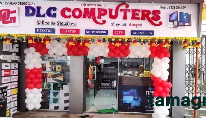 Dlg Computers Sales and Services - Pune, Vitthal Nagar