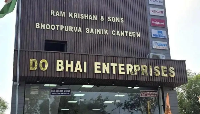 Do Bhai Enterprises Csd Authorised Dealer -  All - Haileymandi, Pataudi