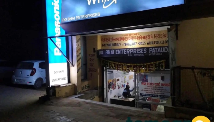 Do Bhai Enterprises Csd Authorised Dealer -  By Owner - Haileymandi, Pataudi