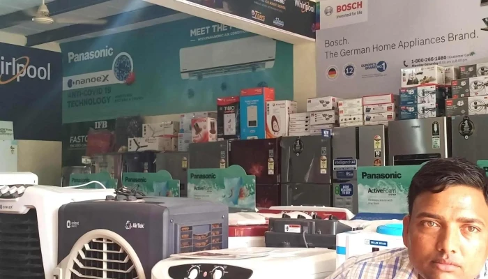 Do Bhai Enterprises Csd Authorised Dealer -  Phone - Haileymandi, Pataudi