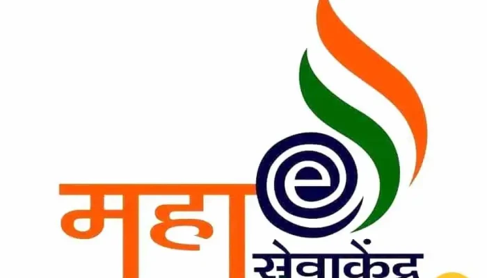 E -   Seva Kendra Latest - Achalpur