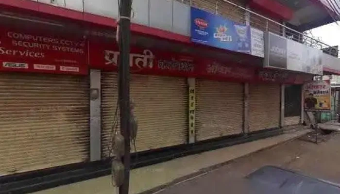 E Zone Computer -  Street View 360deg - Ambajogai