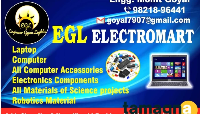 Egl Electromart -  Computer - Karnal