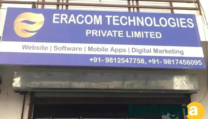 Eracom Technologies -    Softwarewebsiteandroid App Development All - Pehowa