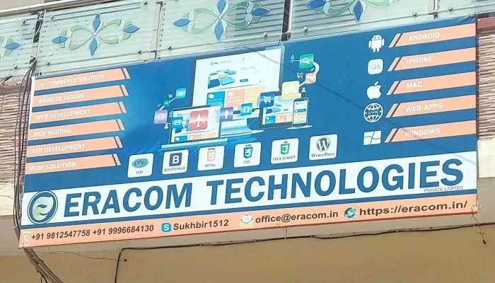 Eracom Technologies -    Softwarewebsiteandroid App Development By Owner - Pehowa