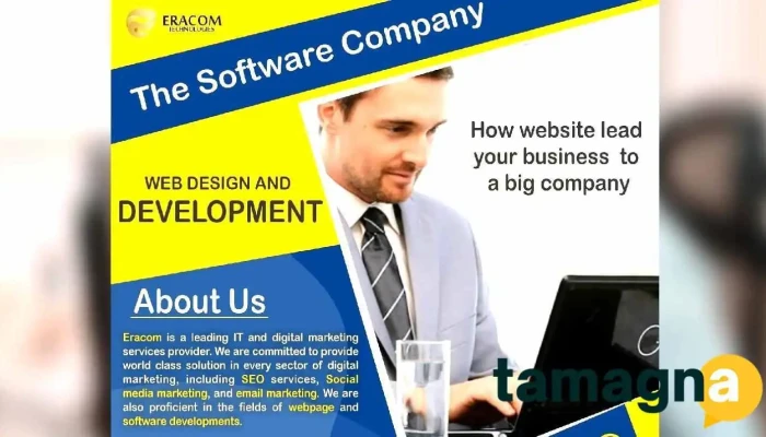 Eracom Technologies -    Softwarewebsiteandroid App Development Computer - Pehowa